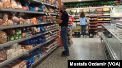 Venezuela supermarket